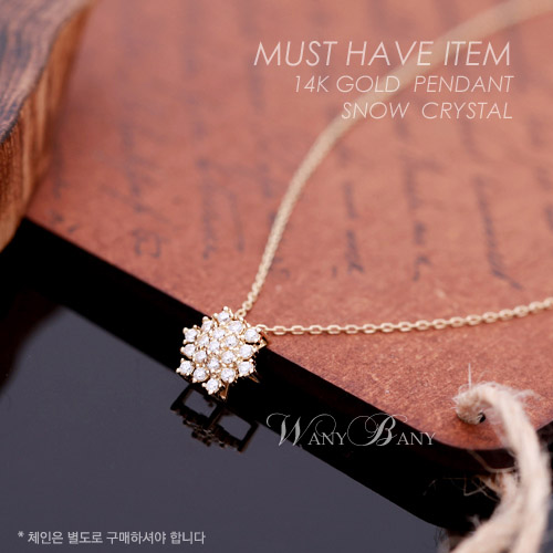 ▒14K GOLD▒ Snow Crystal Pendant