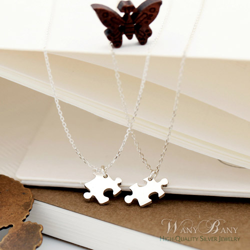 Silver Couple Puzzle Necklaces [커플용;목걸이2개가 한세트]