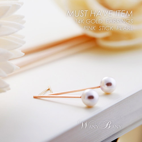 ▶MBC아나운서협찬◀  ▒14K GOLD▒ Pink Stick Pearl Earrings