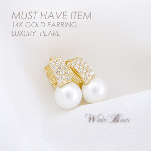 ▒14K GOLD▒ Luxury Pearl Earring