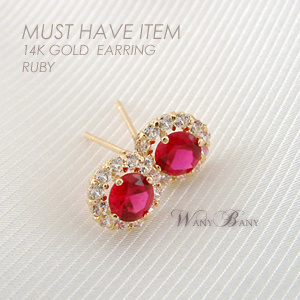 ▒14K GOLD▒ Ruby Earrings