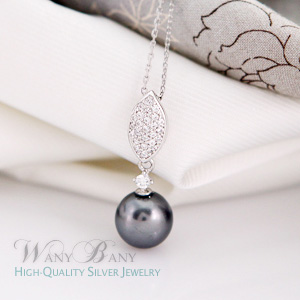 Silver Black Pearl Necklace