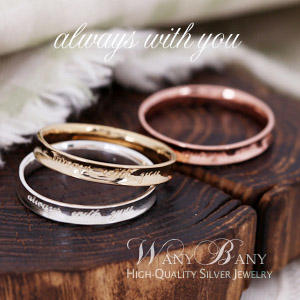 Silver Always With You Ring