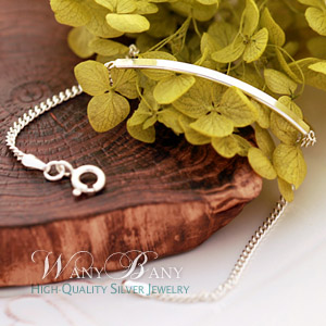 Silver Stick Chain Bracelet