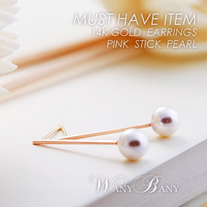 ▶MBC아나운서협찬◀  ▒14K GOLD▒ Pink Stick Pearl Earrings