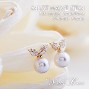 ▒14K GOLD▒ Sprout Pearl Earrings